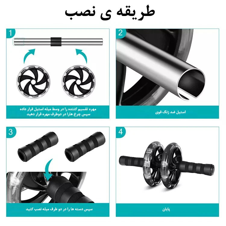 کش تمرینی مقاومتی آندر آرمور